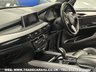 USED 2014 64 BMW X5 3.0 M50D 5d 376 BHP UK DELIVERY FLAT FEE &pound;175 (SUBJECT TO DEAL) *OVER 100 IMAGES ON OUR WEBSITE*BESPOKE FINANCE ARRANGED*PART EXCHANGE WELCOME*ALL VEHICLES HPI CLEAR