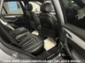 USED 2014 64 BMW X5 3.0 M50D 5d 376 BHP UK DELIVERY FLAT FEE &pound;175 (SUBJECT TO DEAL) *OVER 100 IMAGES ON OUR WEBSITE*BESPOKE FINANCE ARRANGED*PART EXCHANGE WELCOME*ALL VEHICLES HPI CLEAR