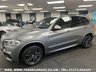 USED 2014 64 BMW X5 3.0 M50D 5d 376 BHP UK DELIVERY FLAT FEE &pound;175 (SUBJECT TO DEAL) *OVER 100 IMAGES ON OUR WEBSITE*BESPOKE FINANCE ARRANGED*PART EXCHANGE WELCOME*ALL VEHICLES HPI CLEAR