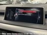 USED 2014 64 BMW X5 3.0 M50D 5d 376 BHP UK DELIVERY FLAT FEE &pound;175 (SUBJECT TO DEAL) *OVER 100 IMAGES ON OUR WEBSITE*BESPOKE FINANCE ARRANGED*PART EXCHANGE WELCOME*ALL VEHICLES HPI CLEAR