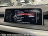 USED 2014 64 BMW X5 3.0 M50D 5d 376 BHP UK DELIVERY FLAT FEE &pound;175 (SUBJECT TO DEAL) *OVER 100 IMAGES ON OUR WEBSITE*BESPOKE FINANCE ARRANGED*PART EXCHANGE WELCOME*ALL VEHICLES HPI CLEAR