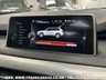 USED 2014 64 BMW X5 3.0 M50D 5d 376 BHP UK DELIVERY FLAT FEE &pound;175 (SUBJECT TO DEAL) *OVER 100 IMAGES ON OUR WEBSITE*BESPOKE FINANCE ARRANGED*PART EXCHANGE WELCOME*ALL VEHICLES HPI CLEAR