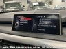 USED 2014 64 BMW X5 3.0 M50D 5d 376 BHP UK DELIVERY FLAT FEE &pound;175 (SUBJECT TO DEAL) *OVER 100 IMAGES ON OUR WEBSITE*BESPOKE FINANCE ARRANGED*PART EXCHANGE WELCOME*ALL VEHICLES HPI CLEAR