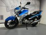 USED 2015 15 SUZUKI INAZUMA - BUY ONLINE 24 HRS A DAY - FINANCE AVAILABLE - ALL TYPES OF CREDIT ACCEPTED EXCELLENT CONDITION FOR YEAR