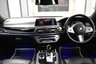 USED 2020 20 BMW 7 SERIES 730D 3.0 M SPORT  **&pound;599 A MONTH WITH &pound;5960 DEPOSIT**