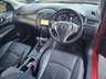 USED 2015 15 NISSAN PULSAR 1.2 TEKNA DIG-T 5d  WAS &pound;6995