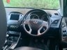 USED 2013 63 HYUNDAI IX35 1.7 SE NAV CRDI **** PAY DAY SALE - HUGE DISCOUNTS**** WAS &pound;8995