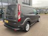 USED 2019 19 FORD TRANSIT CONNECT 1.5 200 LIMITED TDCI 120PS NEW MODEL AIR CON EURO 6  ULEZ FREE  AIR CONDITIONING