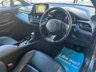 USED 2020 70 TOYOTA CHR 1.8 EXCEL 5d 121 BHP 1 PRIVATE OWNER FULL DEALER HISTORY