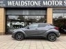 USED 2020 70 TOYOTA CHR 1.8 EXCEL 5d 121 BHP 1 PRIVATE OWNER FULL DEALER HISTORY