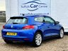 USED 2012 12 VOLKSWAGEN SCIROCCO 2.0 GT TDI BLUEMOTION TECHNOLOGY DSG 2d 140 BHP www.suffolkcarcentre.co.uk - Located at Lowestoft