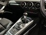 USED 2018 18 AUDI TT 2.0 TTS TFSI QUATTRO BLACK EDITION 2d 306 BHP 