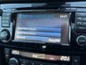 USED 2016 16 NISSAN QASHQAI 1.2 TEKNA DIG-T XTRONIC 5d 113 BHP 