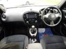 USED 2019 19 NISSAN JUKE 1.6 BOSE PERSONAL EDITION 5d 112 BHP www.suffolkcarcentre.co.uk - Located at Ilketshall