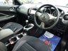 USED 2019 19 NISSAN JUKE 1.6 BOSE PERSONAL EDITION 5d 112 BHP www.suffolkcarcentre.co.uk - Located at Ilketshall