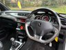 USED 2013 13 CITROEN DS3 1.6 E-HDI AIRDREAM DSPORT PLUS 3d 111 BHP 
