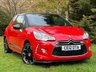 USED 2012 12 CITROEN DS3 1.6 DSTYLE PLUS 3d 120 BHP 