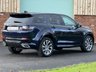 USED 2020 20 LAND ROVER DISCOVERY SPORT 2.0 D180 (178) R-Dynamic HSE [7 Seat] 5dr Automatic Euro 6 (Fixed Panoramic Sunroof, Rear View Camera, Apple CarPlay, Front Heated Seats) NATIONWIDE DELIVERY - RESERVE ONLINE TODAY