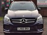 USED 2016 66 MERCEDES-BENZ GLE-CLASS 2.1 GLE 250 D 4MATIC AMG LINE PREMIUM 5d 201 BHP + PAN ROOF + JUST 2 PREVIOUS OWNERS!