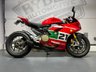 USED 2022 71 DUCATI Panigale V2 BAYLISS 1ST CHAMPIONSHIP 20TH ANNIVERSARY - BUY ONLINE 24 HRS A DAY - FINANCE AVAILABLE - ALL TYPES OF CREDIT ACCEPTED LIMITED EDITION MODEL