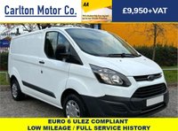 USED 2017 66 FORD TRANSIT CUSTOM 2.0 290 LOW ROOF SWB 104 BHP Direct to us from lease company