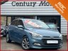 USED 2015 65 HYUNDAI I20 CRDI SE 5dr 