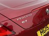 USED 2015 15 PEUGEOT RCZ 2.0 HDI GT 2d 163 BHP BLUETOOTH HANDSFREE - HEATED SEATS - 19" ALLOYS - FRONT AND REAR PARKING SENSORS - USB INPUT