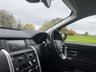 USED 2018 18 LAND ROVER DISCOVERY SPORT 2.0 Si4 (240) SE Tech [7 Seats] 5dr Automatic Euro 6 (Forward Facing Camera, Cruise Control, Rear View Camera, Satellite Navigation) NATIONWIDE DELIVERY - RESERVE ONLINE TODAY