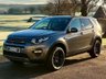 USED 2018 18 LAND ROVER DISCOVERY SPORT 2.0 Si4 (240) SE Tech [7 Seats] 5dr Automatic Euro 6 (Forward Facing Camera, Cruise Control, Rear View Camera, Satellite Navigation) NATIONWIDE DELIVERY - RESERVE ONLINE TODAY