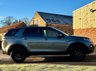 USED 2018 18 LAND ROVER DISCOVERY SPORT 2.0 Si4 (240) SE Tech [7 Seats] 5dr Automatic Euro 6 (Forward Facing Camera, Cruise Control, Rear View Camera, Satellite Navigation) NATIONWIDE DELIVERY - RESERVE ONLINE TODAY