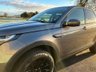 USED 2018 18 LAND ROVER DISCOVERY SPORT 2.0 Si4 (240) SE Tech [7 Seats] 5dr Automatic Euro 6 (Forward Facing Camera, Cruise Control, Rear View Camera, Satellite Navigation) NATIONWIDE DELIVERY - RESERVE ONLINE TODAY