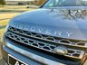 USED 2018 18 LAND ROVER DISCOVERY SPORT 2.0 Si4 (240) SE Tech [7 Seats] 5dr Automatic Euro 6 (Forward Facing Camera, Cruise Control, Rear View Camera, Satellite Navigation) NATIONWIDE DELIVERY - RESERVE ONLINE TODAY