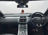 USED 2016 16 LAND ROVER RANGE ROVER EVOQUE 2.0 TD4 HSE DYNAMIC 5d 177 BHP 