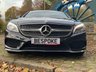 USED 2016 16 MERCEDES-BENZ CLS CLASS 2.1 CLS220 D AMG LINE PREMIUM 4d 174 BHP STUNNING BIG SPEC - 2016 MERCEDES CLS 220D AMG-LINE PREMIUM COUPE - AUTOMATIC PADDLE SHIFT GEARBOX - 1 FORMER KEEPER - FULL SERVICE HISTORY - FULL HEATED/MEMORY/ELEC PREMIUM LEATHER INTERIOR - HDD NAVIGATION  - 19 INCH AMG UPGRADE ALLOYS - HARMAN KARDON HI-FI