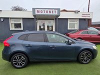 USED 2019 69 VOLVO V40 2.0 T2 MOMENTUM EDITION 5DR 121 BHP +++ FREE 12 MONTHS WARRANTY+++
