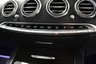 USED 2017 17 MERCEDES-BENZ S-CLASS S500 4.7 AMG LINE 2 DOOR **&pound;579 A MONTH WITH &pound;2493 DEPOSIT**