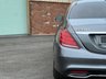 USED 2016 16 MERCEDES-BENZ S-CLASS 3.0 S350d (255) AMG Line 4dr 9G-Tronic [Executive] Automatic Euro 6 (Panoramic Sunroof, Semi-Aniline Leather, Memory Package, Rear Seat Comfort Pack) NATIONWIDE DELIVERY - RESERVE ONLINE TODAY