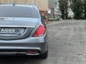 USED 2016 16 MERCEDES-BENZ S-CLASS 3.0 S350d (255) AMG Line 4dr 9G-Tronic [Executive] Automatic Euro 6 (Panoramic Sunroof, Semi-Aniline Leather, Memory Package, Rear Seat Comfort Pack) NATIONWIDE DELIVERY - RESERVE ONLINE TODAY