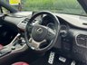 USED 2016 63 LEXUS NX 2.5 300H F SPORT 5d 153 BHP 