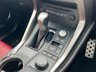 USED 2016 63 LEXUS NX 2.5 300H F SPORT 5d 153 BHP 
