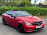 USED 2015 15 MERCEDES-BENZ C-CLASS 2.1L C220 CDI AMG SPORT EDITION PREMIUM PLUS 2d AUTO 168 BHP 