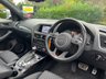 USED 2015 15 AUDI Q5 3.0 SQ5 TDI QUATTRO 5d 309 BHP 