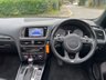 USED 2015 15 AUDI Q5 3.0 SQ5 TDI QUATTRO 5d 309 BHP 
