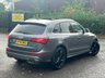 USED 2015 15 AUDI Q5 3.0 SQ5 TDI QUATTRO 5d 309 BHP 