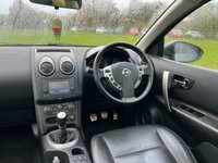 USED 2013 63 NISSAN QASHQAI 1.6 TEKNA IS DCIS/S 5d 130 BHP 