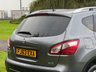 USED 2013 63 NISSAN QASHQAI 1.6 TEKNA IS DCIS/S 5d 130 BHP 