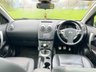 USED 2013 63 NISSAN QASHQAI 1.6 TEKNA IS DCIS/S 5d 130 BHP 