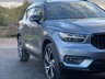 USED 2019 19 VOLVO XC40 1.5 T3 (155) R DESIGN Pro 5dr Euro 6 (Black Leather Seats, Electric Drivers Seat, Heated Windscreen, Satellite Navigation) NATIONWIDE DELIVERY - RESERVE ONLINE TODAY