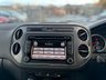 USED 2012 12 VOLKSWAGEN TIGUAN 2.0 SPORT TDI 4MOTION 5d 168 BHP 