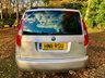 USED 2011 11 SKODA ROOMSTER 1.2 SE PLUS 5d 68 BHP PANORAMC GLASS SUNROOF//ALLOYS//CLIMATE CONTROL//REAR PARK SENSORS//ONLY GRP 6 INSURANCE//ROOF BARS//REMOTE CENTRAL LOCKING//GOOD SERVICE HISTORY X11 STAMPS//LAT SERVICED @81,000MILES 1.2 SE PLUS 5d 68 BHP PANORAMC GLASS SUNROOF//ALLOYS//CLIMATE CONTROL//REAR PARK SENSORS//ONLY GRP 6 INSURANCE//ROOF BARS//REMOTE CENTRAL LOCKING//GOOD SERVICE HISTORY X11 STAMPS//LAT SERVICED @81,000MILES